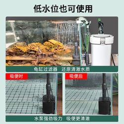 Sensen external tank filter fish tank aquarium low water level external filter barrel water purification filter barrel HW-5 series Sensen external tank filter fish tank aquarium low water level external filter barrel water purification filter barrel HW-5 series