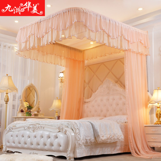 U-shaped rail mosquito net track bracket thickened and dense princess style palace 1C.5m1.8m two-person home use 2021 new
U-shaped rail mosquito net track bracket thickened and dense princess style palace 1C.5m1.8m two-person home use 2021 new