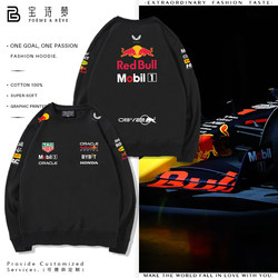 Red Bull Redbullf1 First-Class Equation Racing Team Vesita Pan Fan Peripheral Pure Cotton Round Neck Sweatshirt Red Bull Redbullf1 First-Class Equation Racing Team Vesita Pan Fan Peripheral Pure Cotton Round Neck Sweatshirt