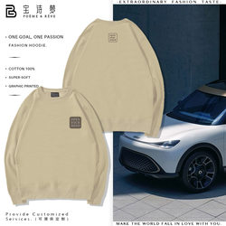 Smart car openyourmind New parka Print crew neck clothes pure cotton Long sleeves Loose can be customized Smart car openyourmind New parka Print crew neck clothes pure cotton Long sleeves Loose can be customized