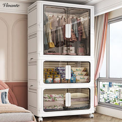 German New Style Storage Cabinet Children's Wardrobe Home Living Room Baby Clothes Storage Cabinet Clothes Storage Cabinet Storage Cabinet German New Style Storage Cabinet Children's Wardrobe Home Living Room Baby Clothes Storage Cabinet Clothes Storage Cabinet Storage Cabinet