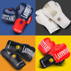 Muay Thai boxing gloves for adult men and women Sanda training fighting gloves for professional sandbags for children Muay Thai boxing gloves for adult men and women Sanda training fighting gloves for professional sandbags for children