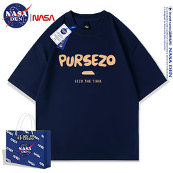 Nasa Co-Branded Summer Pure Cotton Short-Sleeved T-Shirt for Men and Women, Loose Printed Large Size, Versatile, Stylish and Personalized for Couples Nasa Co-Branded Summer Pure Cotton Short-Sleeved T-Shirt for Men and Women, Loose Printed Large Size, Versatile, Stylish and Personalized for Couples