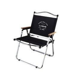 Outdoor Foldable Chair Kermit Chair Recliner Portable Camping Table Chair Beach Chair Stall Stool Fishing Stool Outdoor Foldable Chair Kermit Chair Recliner Portable Camping Table Chair Beach Chair Stall Stool Fishing Stool