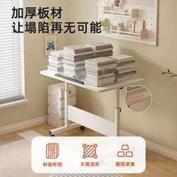 Computer table lazy table home bed small table desk small simple folding table lifting removable bedside table Computer table lazy table home bed small table desk small simple folding table lifting removable bedside table