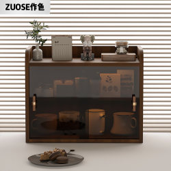 Desktop Cosmetics Storage Box, Perfume Storage Rack, Dressing Table, Skin Care Product Display Cabinet, Light-Proof Cabinet, Cup Storage Cabinet Desktop Cosmetics Storage Box, Perfume Storage Rack, Dressing Table, Skin Care Product Display Cabinet, Light-Proof Cabinet, Cup Storage Cabinet