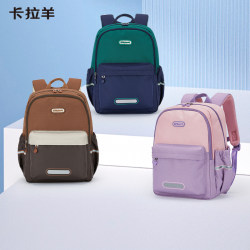 Karayang Primary School Student Backpack for Girls, Lightweight and Soft, First Grade Burden-Reducing Backpack, Boys' Children's Bag, Large Capacity Backpack Karayang Primary School Student Backpack for Girls, Lightweight and Soft, First Grade Burden-Reducing Backpack, Boys' Children's Bag, Large Capacity Backpack