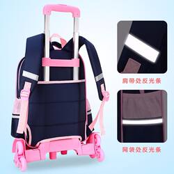 Children's three-wheel trolley schoolbag primary school students 6-12 years old 1-3-5 4th and 2nd grade girls princess waterproof stair climbing Children's three-wheel trolley schoolbag primary school students 6-12 years old 1-3-5 4th and 2nd grade girls princess waterproof stair climbing