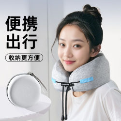 U-shaped pillow travel neck pillow pillow airplane sleeping neck pillow cervical vertebra travel portable train neck pillow u-shaped pillow U-shaped pillow travel neck pillow pillow airplane sleeping neck pillow cervical vertebra travel portable train neck pillow u-shaped pillow
