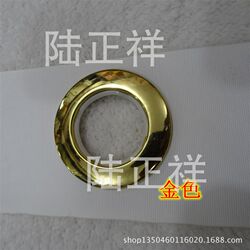 Curtain rings, curtain accessories, nano rings in bags, Roman rings, punched rings, curtain accessories, small nano rings, 80 pcs/bag Curtain rings, curtain accessories, nano rings in bags, Roman rings, punched rings, curtain accessories, small nano rings, 80 pcs/bag