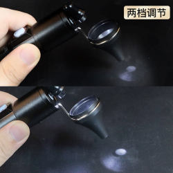 Ultra-fast hand-held ear-picking lamp technician USB rechargeable spotlight visual luminous ear-picking tool ear-picking spoon Ultra-fast hand-held ear-picking lamp technician USB rechargeable spotlight visual luminous ear-picking tool ear-picking spoon