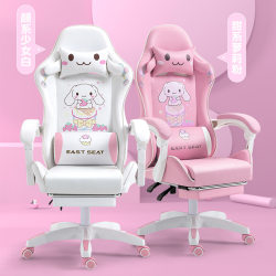 Computer chairs, home office chairs, gaming chairs, ergonomics, lying lift chairs, anchors, competitive racing chairs Computer chairs, home office chairs, gaming chairs, ergonomics, lying lift chairs, anchors, competitive racing chairs