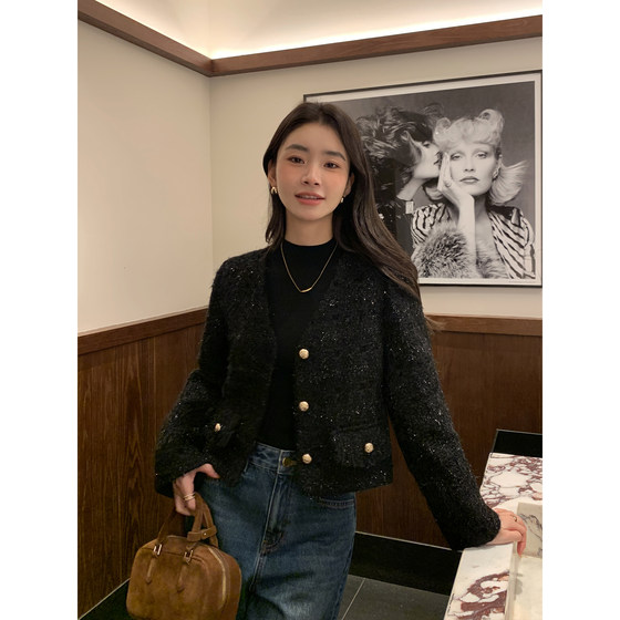 Maven Lin French daughter v-neck small fragrant jacket for women autumn and winter Korean temperament tinsel socialite top
Maven Lin French daughter v-neck small fragrant jacket for women autumn and winter Korean temperament tinsel socialite top