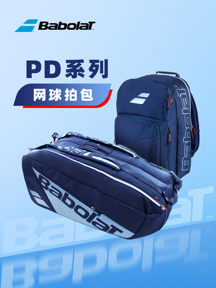 O1CN01b0oCts1eYvLkRgo9C_!!