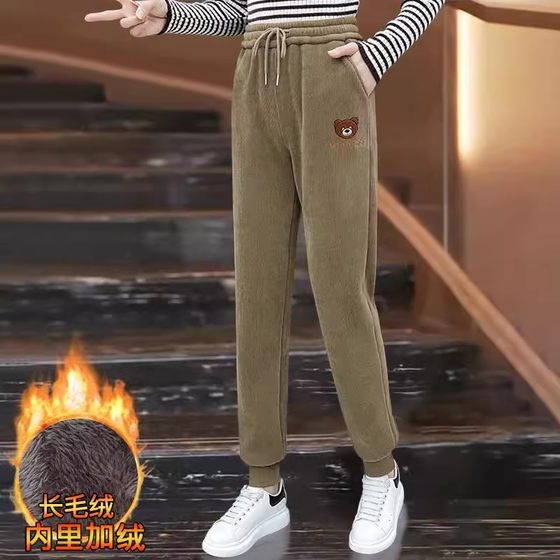 Clearance and pick up the bargain plus velvet thickened feet casual pants for women in autumn and winter large size loose sweatpants fashionable sports pants
Clearance and pick up the bargain plus velvet thickened feet casual pants for women in autumn and winter large size loose sweatpants fashionable sports pants