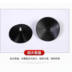 8.5 Diameter Powerful Large Suction Cup Tumbler Suction Cup Sandbag Special Base Rubber Suction Cup Kidsren's Sandbag Special 8.5 Diameter Powerful Large Suction Cup Tumbler Suction Cup Sandbag Special Base Rubber Suction Cup Kidsren's Sandbag Special