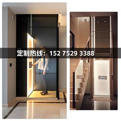 Quick delivery elevator simple factory lift electro-hydraulic anti-fall cargo E-transport elevator single guide rail small household lift Quick delivery elevator simple factory lift electro-hydraulic anti-fall cargo E-transport elevator single guide rail small household lift
