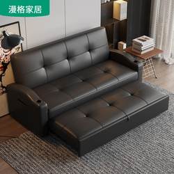 Hong Kong  to Home Genuine Leather Sofa Bed Office Business Foldable Dual-Purpose Sofa Bed Three-Seater Multifunctional Hong Kong  to Home Genuine Leather Sofa Bed Office Business Foldable Dual-Purpose Sofa Bed Three-Seater Multifunctional
