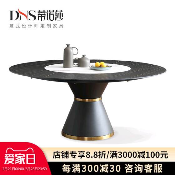 Rock slab round dining table 1.8 meters large villa large flat floor restaurant home hotel custom furniture stone slab dining table 
Rock slab round dining table 1.8 meters large villa large flat floor restaurant home hotel custom furniture stone slab dining table