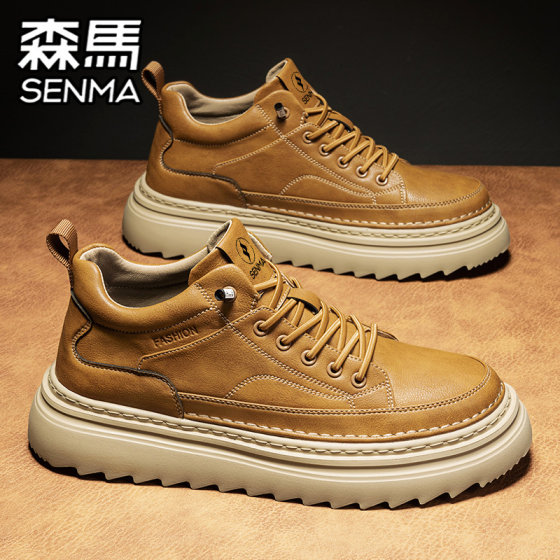Semir Martin boots men's autumn retro British style high-top casual leather shoes men's genuine leather waterproof thick-soled work boots
Semir Martin boots men's autumn retro British style high-top casual leather shoes men's genuine leather waterproof thick-soled work boots
