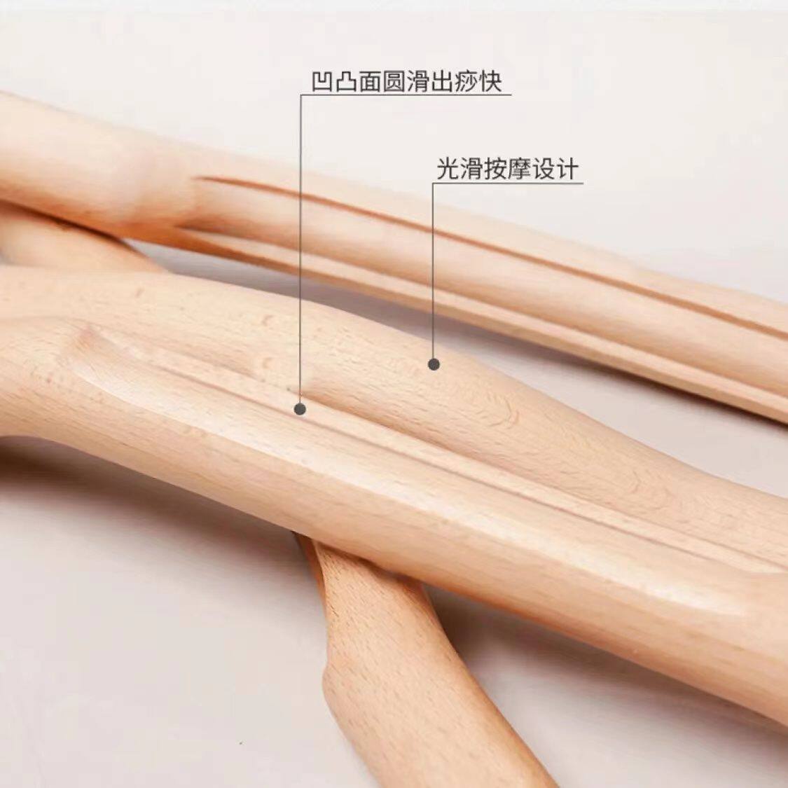 천진 스틱, 너도밤나무 미용실 롤링 스틱, 전신, 경추, 허리, 어깨, 목 스크래핑 마사지기 -