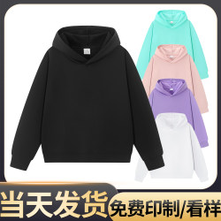 (MRS-DD021) Fleece hooded sweatshirt autumn and winter printed LOGO word picture embroidered work uniform custom long sleeves (MRS-DD021) Fleece hooded sweatshirt autumn and winter printed LOGO word picture embroidered work uniform custom long sleeves