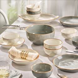 British Bowl and Plate Set, Household Underglaze Color Tableware Gift Box, 2025 New Ceramic Bowls and Plates, Housewarming Gift, Bowls and Chopsticks British Bowl and Plate Set, Household Underglaze Color Tableware Gift Box, 2025 New Ceramic Bowls and Plates, Housewarming Gift, Bowls and Chopsticks