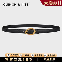 Official Website Small C&K Flagship Store Genuine Leather Women's Belt 2025 New Versatile Belt for Women to Match Jeans Official Website Small C&K Flagship Store Genuine Leather Women's Belt 2025 New Versatile Belt for Women to Match Jeans