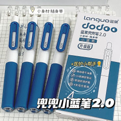 Blue Fruit New arrival Brush Pen and Ink Blue Medical Sign Pen Pocket Pen Press Gel Pen Quick-drying Hit Style Young Adult Heart Drop-resistant CS Head Writing Smooth Student Examination Portable Creative ins Style Blue Fruit New arrival Brush Pen and Ink Blue Medical Sign Pen Pocket Pen Press Gel Pen Quick-drying Hit Style Young Adult Heart Drop-resistant CS Head Writing Smooth Student Examination Portable Creative ins Style