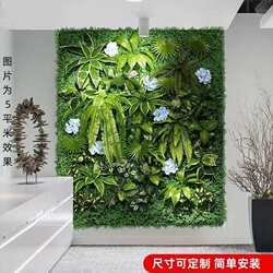 Simulated wall green plants on the wall balcony artificial flower turf wall decoration green artificial turf background fresh plants Simulated wall green plants on the wall balcony artificial flower turf wall decoration green artificial turf background fresh plants