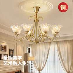All copper French medieval American retro living room chandelier duplex cream style creative branch villa 2025 flower lamp All copper French medieval American retro living room chandelier duplex cream style creative branch villa 2025 flower lamp