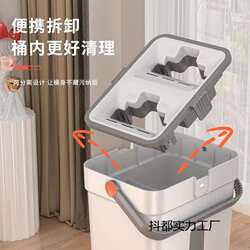 New hand-washable large thickened scratch mop household flat mop dry and wet separation mop bucket kitchen god New hand-washable large thickened scratch mop household flat mop dry and wet separation mop bucket kitchen god
