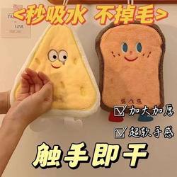 Cute Hand Towel Hanging Absorbent Thickeneded Bathroom Cartoon Handkerchief Towel Hand Washing Small Square Towel Kitchen Rag Cute Hand Towel Hanging Absorbent Thickeneded Bathroom Cartoon Handkerchief Towel Hand Washing Small Square Towel Kitchen Rag