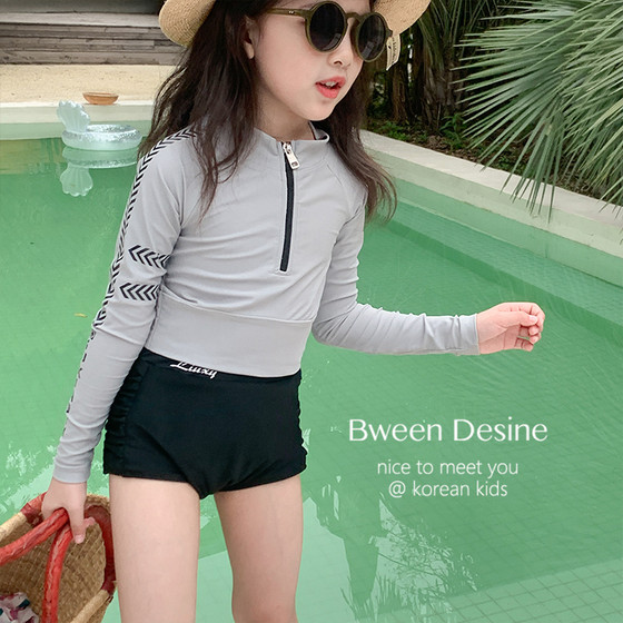 Korean Children's Swimsuit Female Girls Summer New Western Korean Version Little Girl Swimsuit Children's Swimming Swimsuit
Korean Children's Swimsuit Female Girls Summer New Western Korean Version Little Girl Swimsuit Children's Swimming Swimsuit