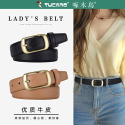 Woodpecker Genuine Leather Belt for Women, Fashionable and Versatile, Suitable for Jeans, Decorative, Simple, Pure Leather Belt for Women Woodpecker Genuine Leather Belt for Women, Fashionable and Versatile, Suitable for Jeans, Decorative, Simple, Pure Leather Belt for Women