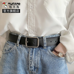 Woodpecker Belt Women's Genuine Leather 2025 New Model Pin Buckle Belt Student Korean Style Trendy Versatile High-End Belt Woodpecker Belt Women's Genuine Leather 2025 New Model Pin Buckle Belt Student Korean Style Trendy Versatile High-End Belt