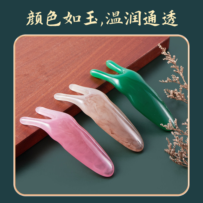 수지 코 긁기 도구, 아름다운 코 마사지 도구, 콧대 높이기 스틱, 미용 침술 스틱, 얼굴 긁기-