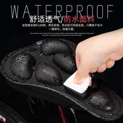 Speed bicycle saddle cover, mountain bike airbag, pressure reduction and F shock reduction, inflatable cushion cover, tool-free riding equipment Speed bicycle saddle cover, mountain bike airbag, pressure reduction and F shock reduction, inflatable cushion cover, tool-free riding equipment
