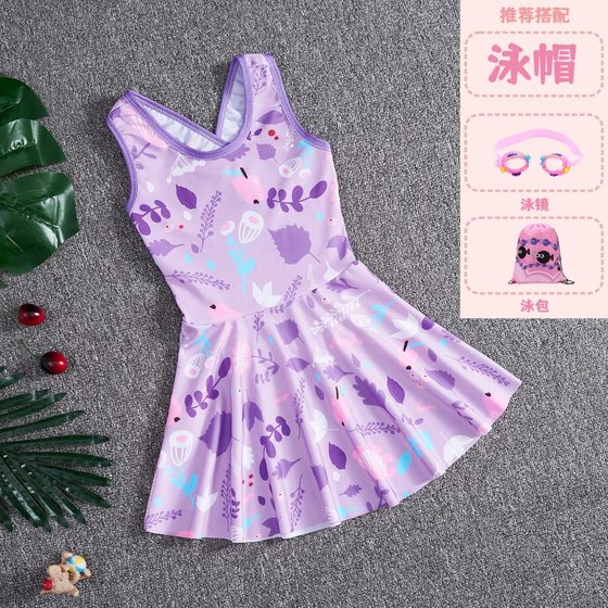 2025 new girls split swimsuit cartoon children's swimming skirt suit small middle children's swimming trunks children's swimsuit girl
2025 new girls split swimsuit cartoon children's swimming skirt suit small middle children's swimming trunks children's swimsuit girl