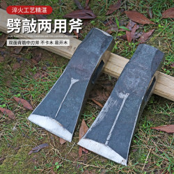 High Manganese Steel Forged Axe for Chopping Wood, Specialized for Outdoor Use, Mountain Clearing, and Tree Felling; Hammer and Axe Integrated Dual-Purpose Axe High Manganese Steel Forged Axe for Chopping Wood, Specialized for Outdoor Use, Mountain Clearing, and Tree Felling; Hammer and Axe Integrated Dual-Purpose Axe
