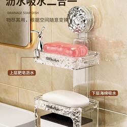 Xinjiang free shipping suction cup soap box wall hanging no punching bathroom wall drain rack double layer soap box Xinjiang free shipping suction cup soap box wall hanging no punching bathroom wall drain rack double layer soap box