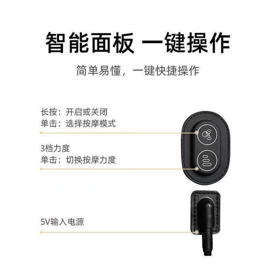 Y2U car electric massage lumbar massage car driver seat lumbar protection cushion office lumbar lumbar cushion truck department
Y2U car electric massage lumbar massage car driver seat lumbar protection cushion office lumbar lumbar cushion truck department