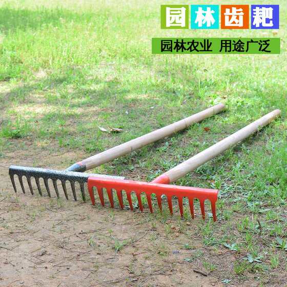 Agricultural tools Agricultural tools, rake rake iron caught iron grabbing gardening, grass, grass, iron rake climbing grass rake
Agricultural tools Agricultural tools, rake rake iron caught iron grabbing gardening, grass, grass, iron rake climbing grass rake