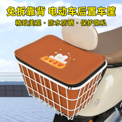 Electric car rear basket car basket scooter motorcycle school bag artifact bicycle student battery decoration accessories Electric car rear basket car basket scooter motorcycle school bag artifact bicycle student battery decoration accessories