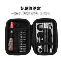 Hot Selling Bicycle Repair Tool Box Ratchet Wrench Set Universal Wrench Mountain Bike Road Bike Multi-Function Worker Hot Selling Bicycle Repair Tool Box Ratchet Wrench Set Universal Wrench Mountain Bike Road Bike Multi-Function Worker