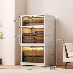 Storage cabinet home wardrobe clothes storage box storage bedroom installation-free baby wardrobe organization plastic storage cabinet Storage cabinet home wardrobe clothes storage box storage bedroom installation-free baby wardrobe organization plastic storage cabinet