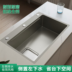 Large Single-Slot Kitchen Sink with Anti-Odor Side Drain, New Model Vegetable Washing Basin, Sus304 Stainless Steel Household Sink Large Single-Slot Kitchen Sink with Anti-Odor Side Drain, New Model Vegetable Washing Basin, Sus304 Stainless Steel Household Sink