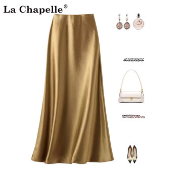 Acetic acid glossed satin half body fishtail skirt for women 
Acetic acid glossed satin half body fishtail skirt for women
