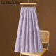 La Chapelle French chiffon a-line skirt for women in summer 2025 new high-waisted slim mid-length pleated skirt La Chapelle French chiffon a-line skirt for women in summer 2025 new high-waisted slim mid-length pleated skirt