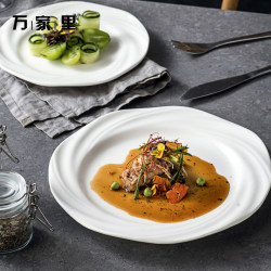 Creative Plate Western-Style White Ceramic Soup Plate Salad Hotel High-End Dish Plate Restaurant Home Tableware Flat Plate Creative Plate Western-Style White Ceramic Soup Plate Salad Hotel High-End Dish Plate Restaurant Home Tableware Flat Plate